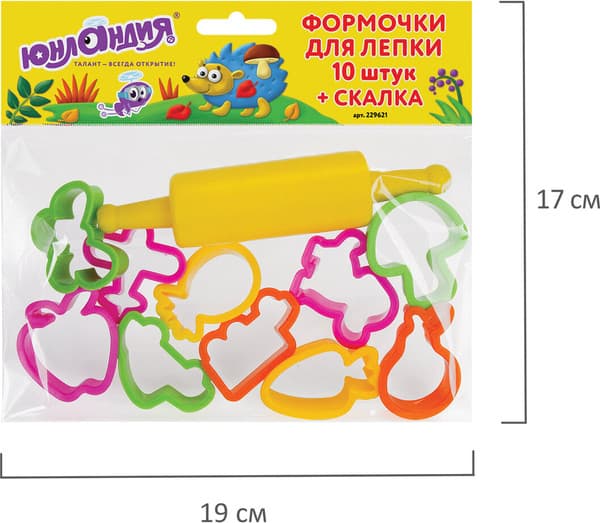 Набор формочек для лепки Юнландия Формочки для лепки и скалка / 229621 8