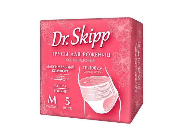 Трусы послеродовые Dr.Skipp MP р.М