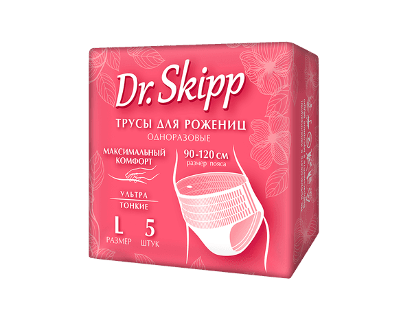 Трусы послеродовые Dr.Skipp MP р.L