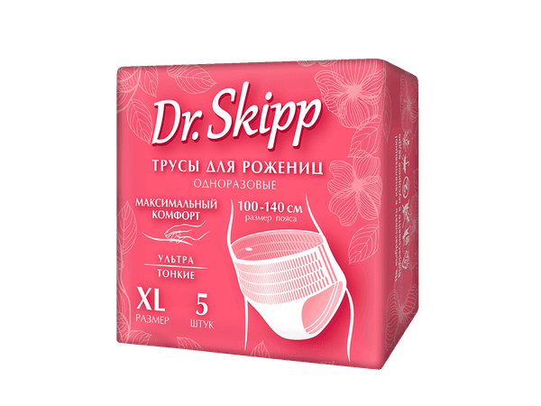 Трусы послеродовые Dr.Skipp MP р.XL
