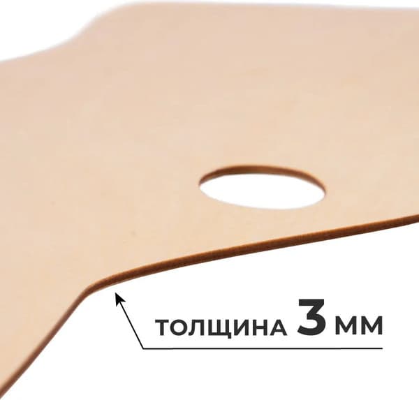 Палитра для красок Малевичъ 195350 6