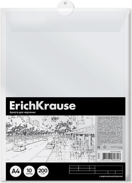 Набор бумаги для рисования Erich Krause Art / 60689