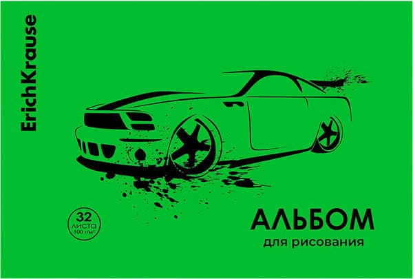 Альбом для рисования Erich Krause Car Neon / 63612