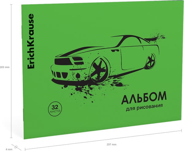 Альбом для рисования Erich Krause Car Neon / 63612 3