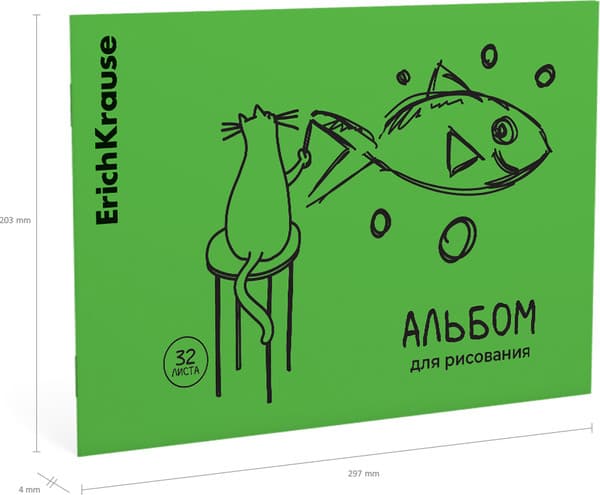 Альбом для рисования Erich Krause Dreamer Neon / 63613 3