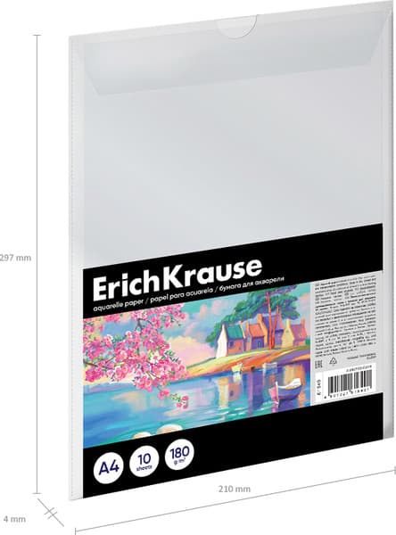 Набор бумаги для рисования Erich Krause Art Spirit / 61649 2