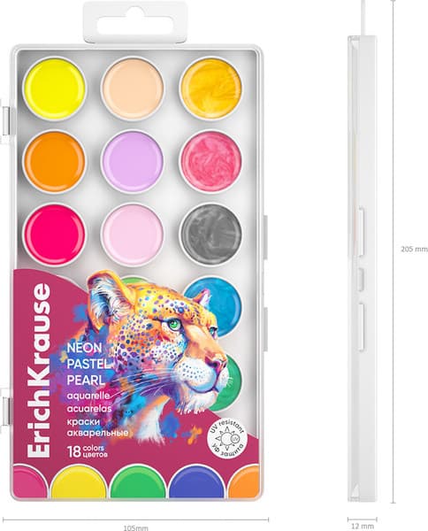 Акварельные краски Erich Krause Safari Neon, Pastel, Pearl / 61380 6
