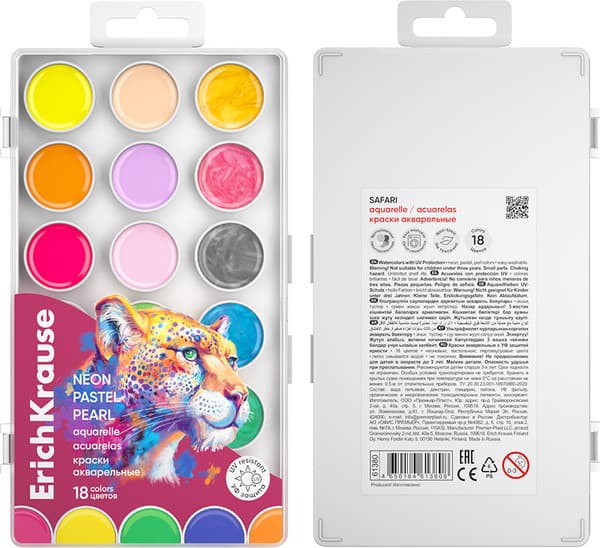 Акварельные краски Erich Krause Safari Neon, Pastel, Pearl / 61380 5