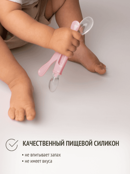 Набор столовых ложек для кормления Be Baby LM-9188 2