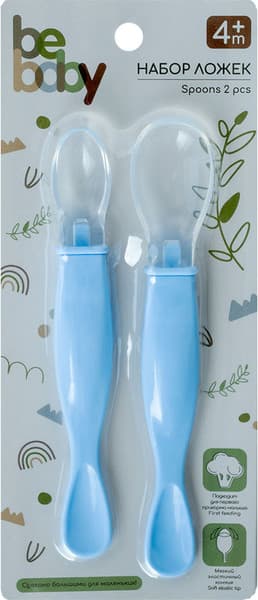 Набор столовых ложек для кормления Be Baby LM-9188 3