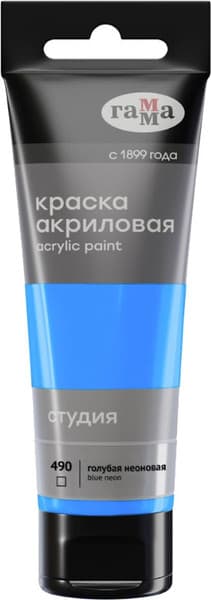 Акриловая краска ГАММА Студия / 280220490