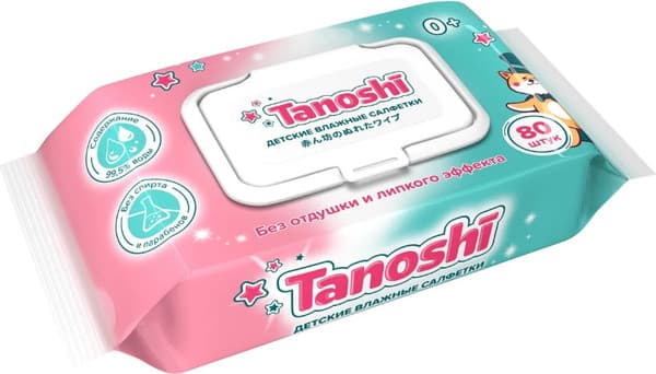 Влажные салфетки детские Tanoshi Baby wet wipes