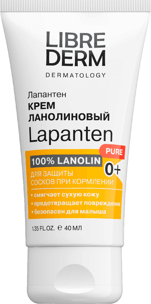 Средство для ухода за сосками Librederm Lapanten Ланолин. для гигиенич ухода за сосками кормящих матерей
