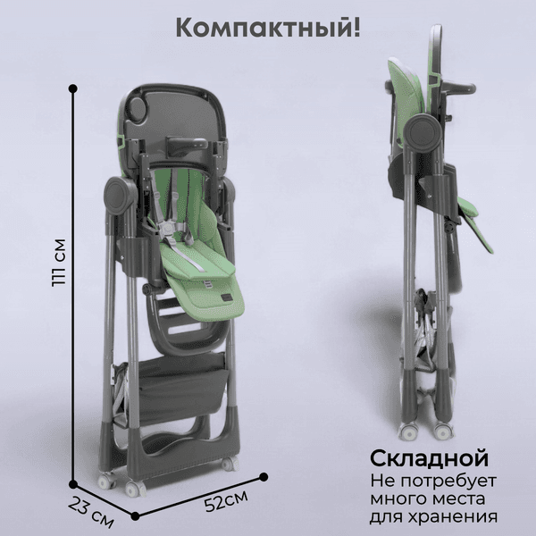 Стульчик для кормления Bubago Albert / BG 138-3 6