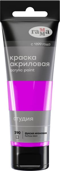 Акриловая краска ГАММА Студия / 280220390