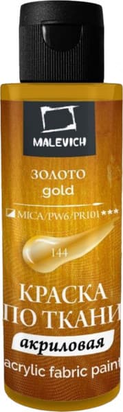 Акриловая краска Малевичъ 612144