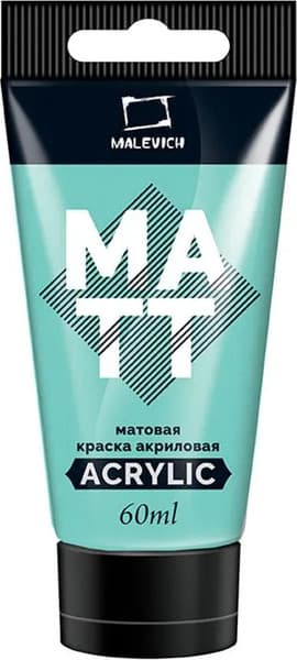 Акриловая краска Малевичъ 618157