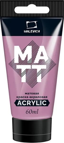 Акриловая краска Малевичъ 618823