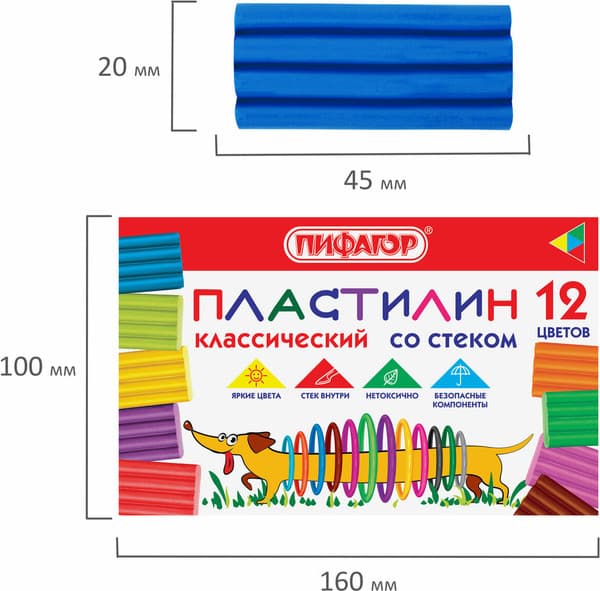 Пластилин Пифагор Классический. Веселая такса / 106675 10