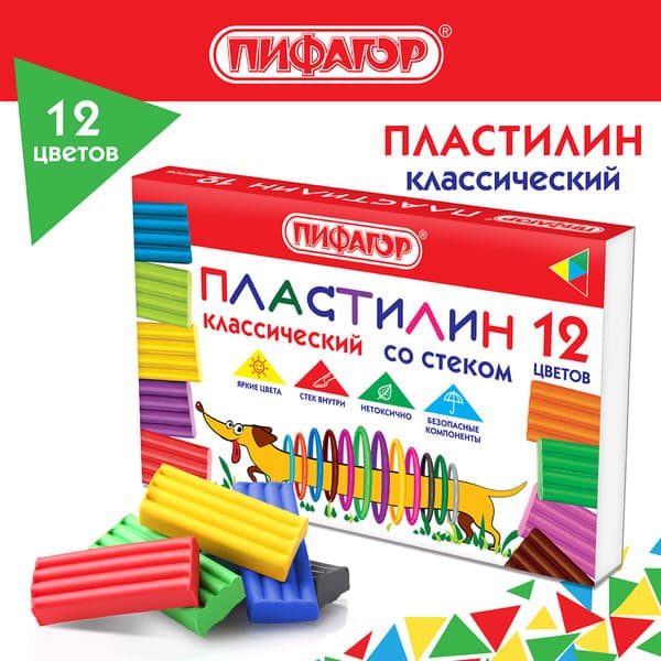 Пластилин Пифагор Классический. Веселая такса / 106675 2