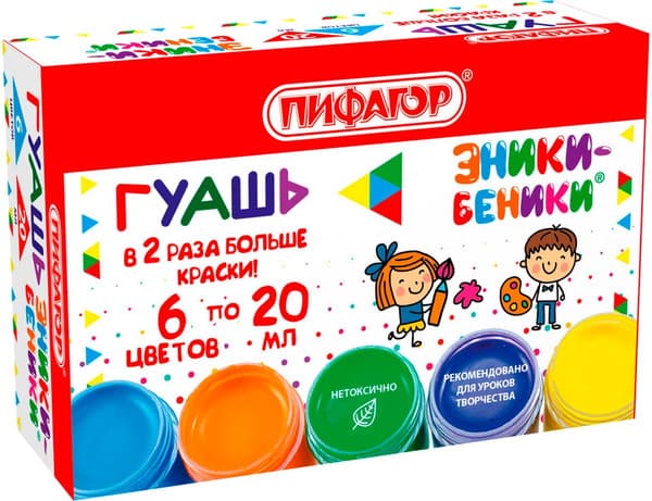 Гуашь Пифагор Эники-Беники / 192525