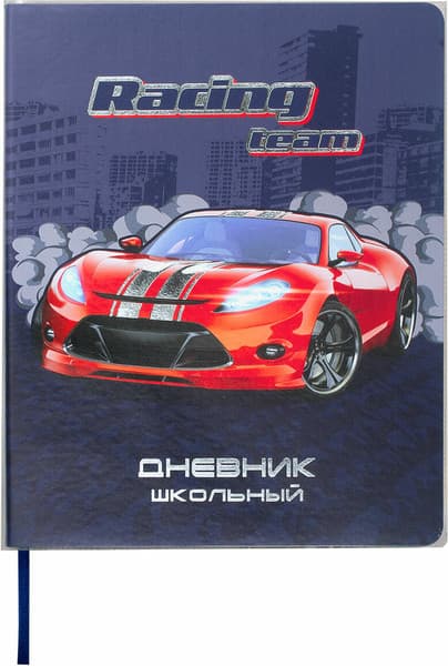 Набор обложек Пифагор 272708 7