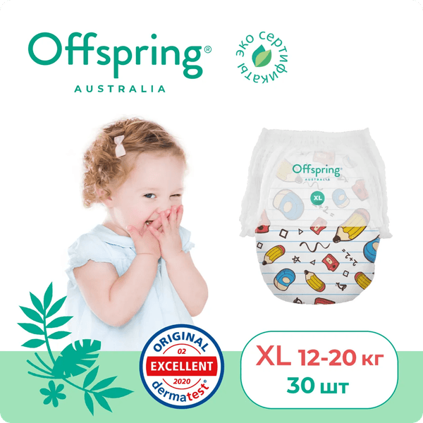 Подгузники-трусики детские Offspring XL 12-20кг Карандаши / OF02XLSCR