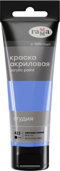 Акриловая краска ГАММА Студия / 280220423