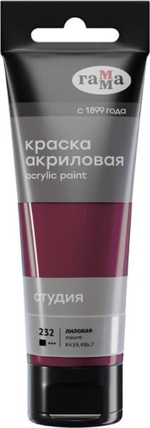 Акриловая краска ГАММА Студия / 280220232