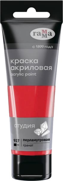 Акриловая краска ГАММА Студия / 280220927