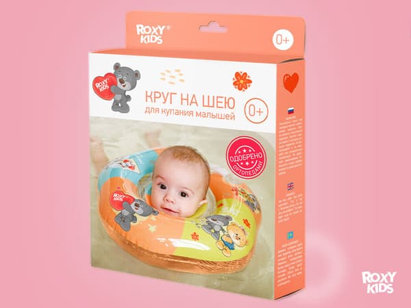 Круг для купания ROXY-KIDS Мишка Circus / RTT-002С 7