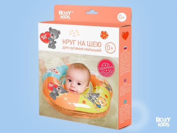 Круг для купания ROXY-KIDS Мишка Party / RTT-002P 7