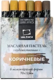Набор масляной пастели Малевичъ 810040