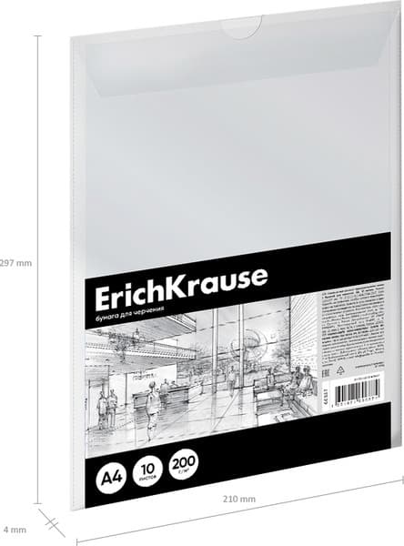 Набор бумаги для рисования Erich Krause Art / 60688 2