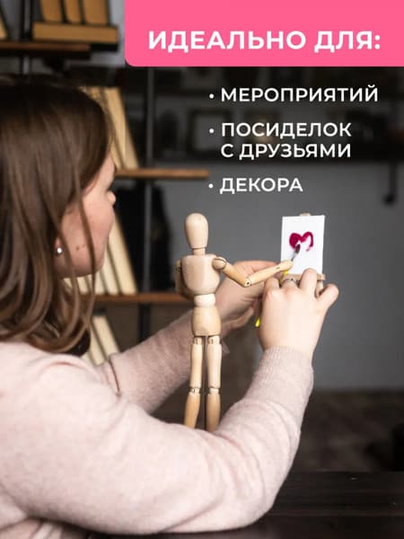 Мольберт Малевичъ Мини / 830221 9