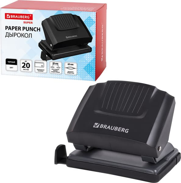 Дырокол Brauberg 272742 7