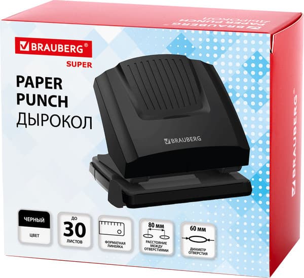 Дырокол Brauberg 272744 8