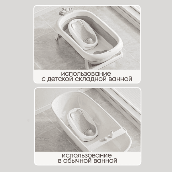 Горка для купания Solmax&Kids SM99495 7