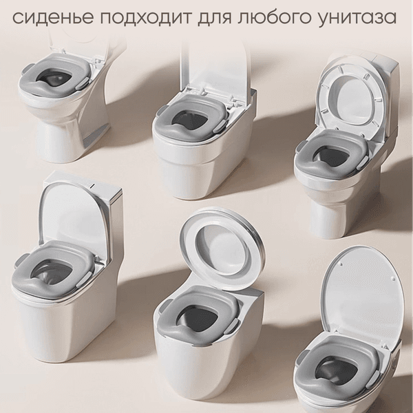 Детский горшок Solmax&Kids SM99507