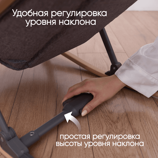 Детский шезлонг Solmax&Kids Балансирующий / SM99631 9