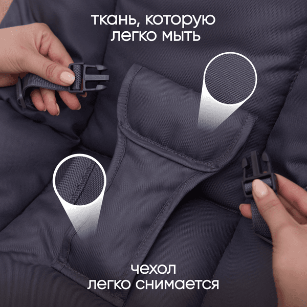 Детский шезлонг Solmax&Kids Балансирующий / SM99632 9