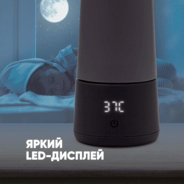 Подогреватель для бутылочек Solmax&Kids T97202 8