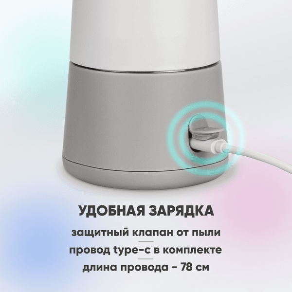 Подогреватель для бутылочек Solmax&Kids T97202 4