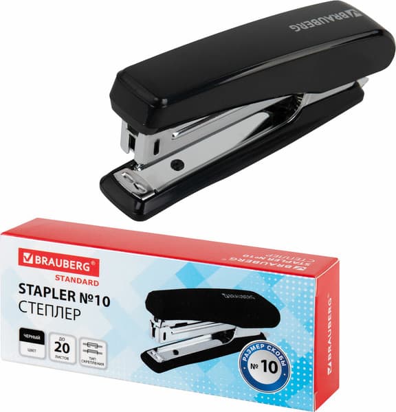 Степлер Brauberg №10 / 272754 10