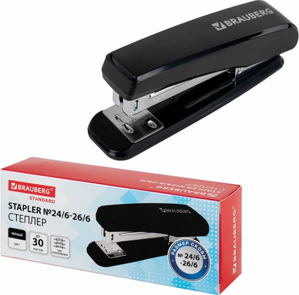 Степлер Brauberg №24/6 / 272755 9