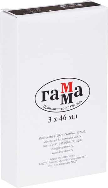 Масляная краска ГАММА Студия / 0.00.А046.611 6