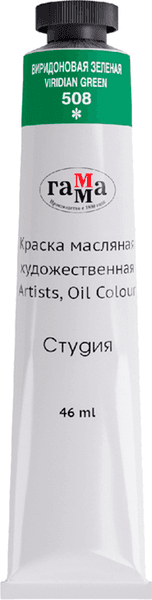 Масляная краска ГАММА Студия / 0.00.А046.508