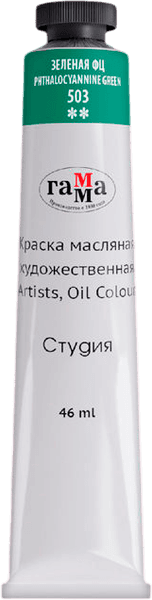 Масляная краска ГАММА Студия / 0.00.А046.503