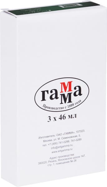 Масляная краска ГАММА Студия / 0.00.А046.541 6