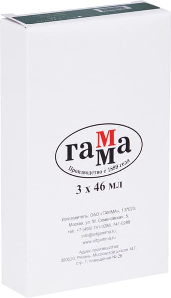 Масляная краска ГАММА Студия / 0.00.А046.702 6